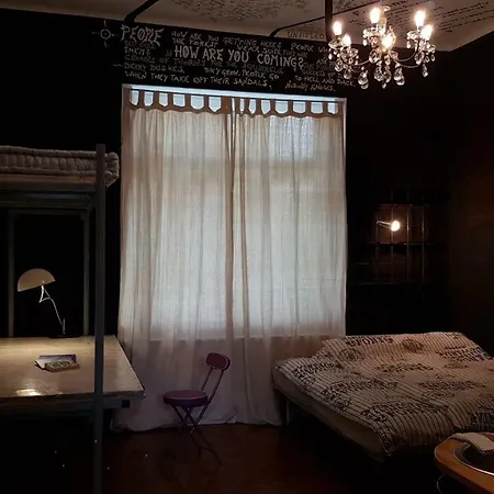 Apartmán Coola *