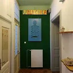 아파트 Coola 류블랴나